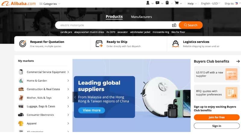 Alibaba Homepage